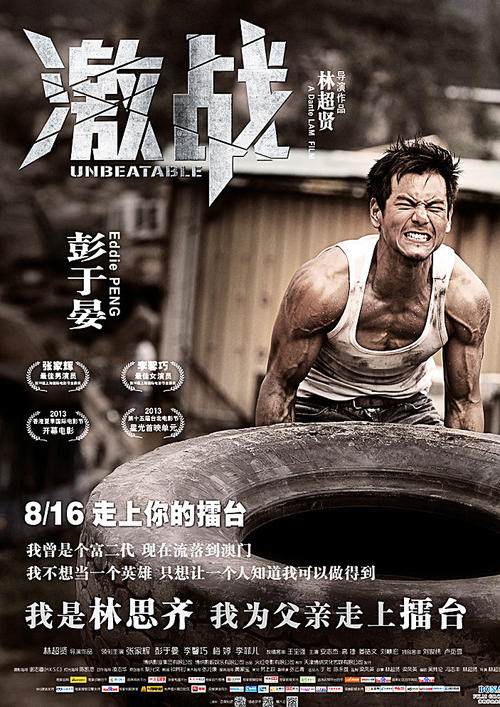 哪里可以办高中毕业证