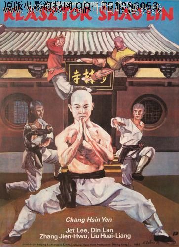 明作大学 Science and technology diploma