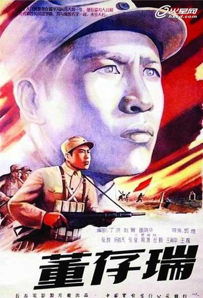曼海姆国立音乐和表演艺术学院商业管理文凭证书